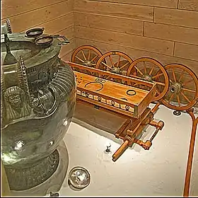 Mobilier funéraire de la Tombe de Vix (Hallstatt final / Musée du Pays Châtillonnais)