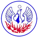 Logo du FAS Naoussa