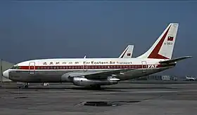 B-2603, l'appareil impliqué dans l'accident, ici en janvier 1979.