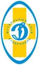 Logo du Dinamo Stavropol