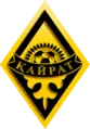 Logo du Kaïrat Almaty