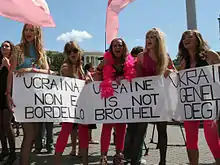 Manifestation Femen Ukraine is not a brothel