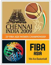 Description de l'image FIBA Asia Championship for Women 2009.png.