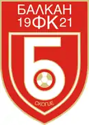 Logo du Balkan Skopje