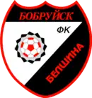 Logo du Belchina Babrouïsk