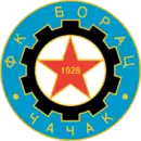 Logo du Borac Čačak