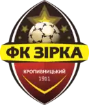 Logo du Zirka Kropyvnytsky