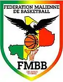 Image illustrative de l’article Fédération malienne de basket-ball
