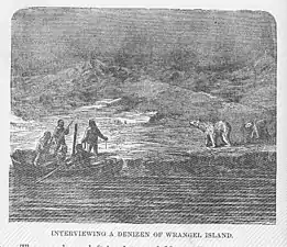 Reconnaissance de l'île Wrangel, illustration de Raymond Lee Newcomb, 1882.