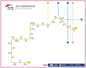 Image illustrative de l’article Métro de Foshan