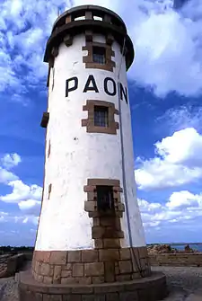 Le phare du Paon 2
