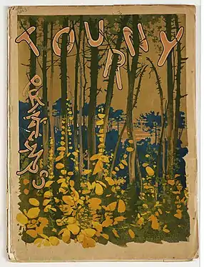 1897 Tourny-Printemps
