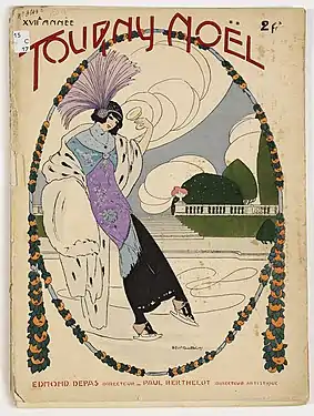 1911 Tourny-Noël (N°17)