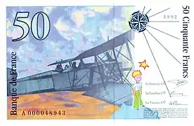 Le Petit Prince sur un billet de 50 francs, verso.
