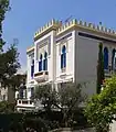 Villa tunisienne