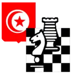 Image illustrative de l’article Fédération tunisienne des échecs