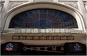 Le cinéma Le Churchill