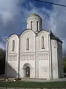 Zakomars de la cathédrale Saint-Dimitri à Vladimir.