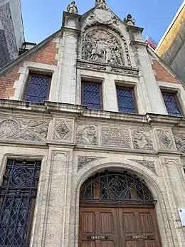 Chapelle du Vœu du monastère des Bénédictines du Saint-Sacrement de Tourcoing