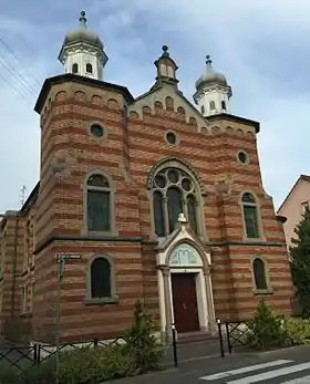 Synagogue de Saint-LouisSynagogue et communauté juive