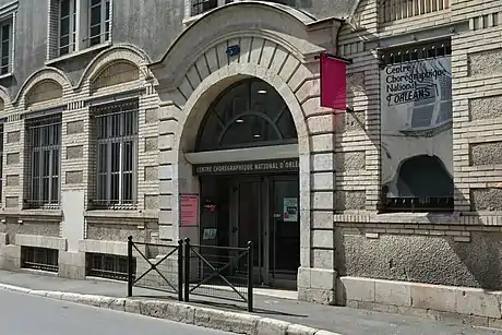 Photo du Centre chorégraphique national d'Orléans
