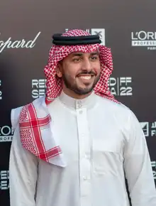 Description de l'image Fahad Albutairi at the 2022 Red Sea International Film Festival.png.