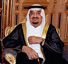 Fahd ben Abdelaziz Al Saoud