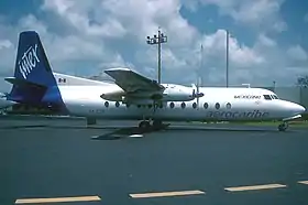 Aéroport international de Cozumel