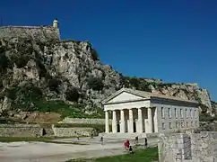 Église de Saint-Georges dans la forteresse.