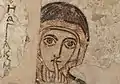 Sainte Anne (VIIIe siècle)