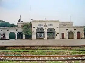 Gare de Farooqabad