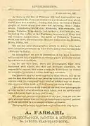 Publicité par le studio A. Farsari & Co., vers 1887. Issue de la 4e édition du Guide Keeling du Japon, 1890.