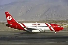 Un Boeing 737-200 de Faucett Perú, similaire à celui impliqué dans l'accident.