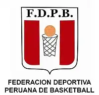 Image illustrative de l’article Fédération péruvienne de basket-ball