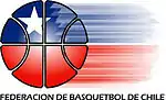 Image illustrative de l’article Fédération chilienne de basket-ball