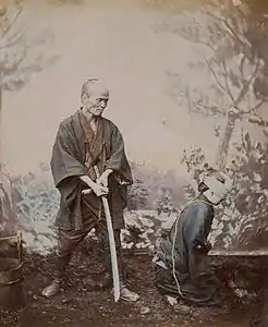 Exécution capitale au Japon (années 1860).