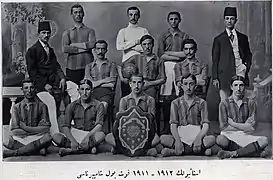 Fenerbahçe SK, Champion en 1911-12