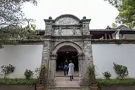 Maison Fenghao