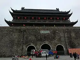 Xian de Fengyang