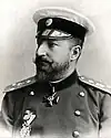 Ferdinand Ier