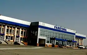 Aéroport de Ferghana