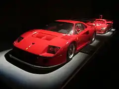 F40 Competizione, Musée de l'Automobile de Turin