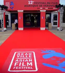 Image illustrative de l’article Festival du film asiatique de Deauville