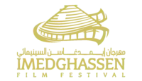 Image illustrative de l’article Festival international du film Imedghassen