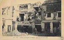 Ruines du mellah après le pogrom de 1912