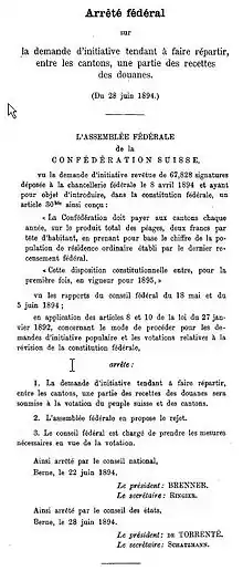 Reproduction d'une page de la Feuille fédérale de 1894