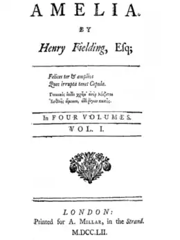 Première page, noir et blanc, titre, date, auteur, avec citation de deux vers latins et une autre de deux vers grecs.