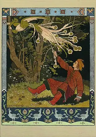 Ivan-Tsarévitch et l'Oiseau de feu 1899