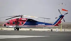 Image illustrative de l’article Sikorsky S-70