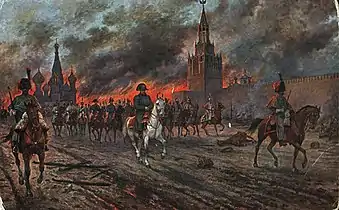 Napoléon se retirant de Moscou en feu.